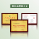 
Tianchi 1392 [authentic] Oolong tea, Phoenix Dantong tea, Qingshan series, fine ration tea, holiday gift, duck shit fragrance level 125g*1 can