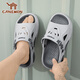 Pilot Camel Sandals 2025 Été Nouveaux chaussures de trou pour hommes HOSE PLAQUE OUTDOOR CHAISSOIRES SUPPORTES SANDES SANDES SPORTS À DIBUSSEMENTS GREY [13568 Série] 41-42 [La taille est trop grande, il est recommandé de prendre une taille plus petite]