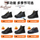 
Western Region Camel (VANCAMEL) anti-smash and anti-puncture labor protection shoes autumn and winter plus velvet purchase men's construction site safety shoes protective iron-toe work shoes wholesale LB9215-1-Upgraded microfiber 47