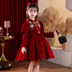 Girls Hanfu Dress Autumn and Winter Skirt 2025 New Year's Eve Chinese New Year Red Cheongsam Plus Velvet Winter Clothes 2800 Red 140