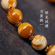 Lan Lian Zhenzhen's authentic Russian material white demon flower gold twisted old beeswax bracelet for men old-style barrel bead bracelet for women natural amber rough stone LH109