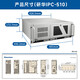 研华工控机研华IPC-610L工控机510主机i3/i5/i7上位机PLC视觉4U工控机 配置二：683/I5-4570/8G/1TB 研华IPC-610L/250W电源