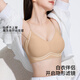 猫人（MiiOW）粉底液内衣女夏季薄款女士无钢圈文胸女隐形内衣小胸聚拢显大胸罩