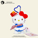 Yimei Doll Hellokitty Dolls, Schulbags, Anhänger, Puppen, Rucksäcke, Hängenden Schlüsselbund, plüschiger chinesischer Valentinstagsgeschenk