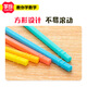 
Galaxy Xingxuefan Mathematics Small Rod Card Number Card Three-piece Set of First Grade Mathematics Learning Tools Enlightenment Calculation Stick Kindergarten Preschool Class 9934-Blue Box-Double Color Ten-Grid Mathematics Set 1