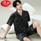 
Langsha 2025 new pajamas men's summer short-sleeved shorts summer thin casual can be worn outside large-size home clothing set 6623 men's M standard M (high 165/100 Jin [Jin equals 0.5 kg])