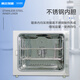 Instruments North et Sud Instruments électriques Thermal Constant Température Incubator Laboratoire Micro-organisme bactérien Microorganisme perméable Fluide Germination et fermentation Incubateur industriel DHP-9272