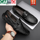 Cartelo Crocodile Chaussures pour hommes 2025 Nouveau automne et hiver plus chaussures pour hommes Velvet Mensine Cuir Business Chaussures en cuir chaud des hommes à la mode 9901 marron respirant 38
