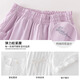 Pitt Pitt Girls Summer Suit Children 2025 New Fashionable Summer Girls Sports Ice Silk Pants Summer Short Sleeve 15251 Purple 160 cm
