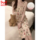 Catchan Cat Man (Miiow) para mujeres en verano con almohadillas de pecho de hielo de seda de seda fría pijama de verano damas dulces y lindas ropa casera primavera y otoño 3889 [almohadilla de cofre no removible] M [75-100Jin [Jin iguala 0.5 kg]]
