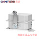 CHNT Chint limit travel switch YBLX-10/32 Crane 31 traveling weight limiter LX10/11 YBLX-10/12B (2 pairs of normally closed contacts)