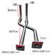 Clcey Fengshun 1 Fengchi Tipe d'échappement National V Tamion à benne bascule Front Section de connexion Soft Cende Pipe d'auto Accessoires Auto 693 Pipe d'échappement