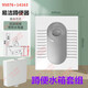 Jiumu (JOMOO) squat toilet water tank full set 1416395076 water tank set 14109 squat pit anti-odor S curve 14109 squat toilet +95076 water tank
