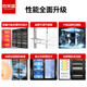 Xilaisheng (XLS) display cabinet refrigerated fresh cabinet commercial freezer vertical beverage cabinet convenience store supermarket refrigerator beer cold drink cabinet store double door high-end black direct cooling