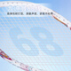 Yodiman Badminton Racket Single Shot Full Carbon Fiber Ultralight Offensive Competition Grade High Pound 4U Carbon King 9900Pro Streaming White Offensive Type [22 pounds (for children)