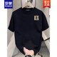 
Lomon 2025 summer new pure cotton short-sleeved T-shirt men's trendy men's clothes loose casual printed T-shirt half-sleeved black V761 black M