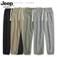 Jeep Spirit High-End Ice Seidenhose 2025 Sommer Neues Produkt leicht faltiges Eis Schnelltrocknen großer Tasche Casual Binde Hosen Herrenhosen Neues Produkt Jeep-6636-khaki S empfohlen 80-110jin [Jin gleich 0,5 kg]
