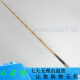 Duan's Club Cueman Duan Duan Jijun Brand Snooker Billiard Club Chinese Chinese Black acht 8 kleine Head-Cross-Rod-Single Duan's Club Duan's Club-Gold-Medaille 3527 Kakaoholz