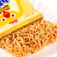 Chicken Noodle Noodles 50 Packs Instant Noodles Whole Box Internet Celebrity Snacks Snacks Enjoy the Cravings Childhood Reminiscence Wholesale [Multi-flavored Mix] 10 Packs