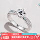 Pt950 Platinum Ring Double Row Diamond Ring Platinum Moissanite Diamond Valentine's Day and Chinese Valentine's Day Birthday Gift for Wife Starlight Queen 2 Carats/D Color/VVS/GRA Certificate-Luxury Style Live Adjustable