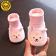 G.DUCKKIDS baby shoes and socks tiger head spring and autumn soft sole men and women baby 7 months 8 newborn shoes 0-1 year old cloth shoes 3 winter prevent falling off yellow tiger head spring and autumn style 22ht92 12