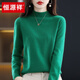 Hengyuanxiang Code brisé Pull en velours d'automne et de velours d'hiver pour les femmes Pull lâche à demi-hauteur