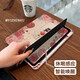 Zhisong 720 Rotation adapté à la couverture de protection Vivopad3 Roseraise 2024 Nouveau 12,1 pouces Nouveau iqoopad spin r6636 chaton rose monocything pink roard rotate vivopad3