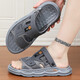 [Ventas directas del fabricante] zapatillas para hombres para ropa de verano para el uso antideslizante, anti-dolores y apestoso, conducción deportiva, playa especial de doble propósito, gris 43