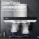 厅和好太太油烟机家用顶吸式抽油烟机厨房吸油烟机 900宽五键手感触屏+自动清洗 自行安装