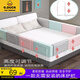 G.DUCKKIDS anti-fall fence bedside artifact crib guardrail children's baby anti-fall side bed fence guardrail bed baffle linen gray height 7cm 0.28m 2m bed fence 0.5m*4