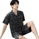 Ukuhpk Pyjamas Men's Summer 2025 Summer Summer Short Shorts à manches courtes et plus grande et plus grande pour usure en plein air. 6627 Modèle masculin Modèle M Standard (High 165100 Jin [Jin est égal à 0,5 kg]))