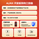 ALINX FPGA Development Board Black Gold Xilinx ARTIX7 XC7A35T HDMI Video Image Processing Ethernet AX7035B V2.0 AN831 Audio Package