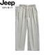 JEEP SPIRIT straight pants men's summer new style trendy loose casual trousers cool breathable sports pants ice silk quick-drying pants men black JK6636 suitable for multiple scenes L recommended reference size chart