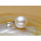 Fat Donglai same style pearl pendant without chain freshwater mother-of-pearl single clavicle chain classic simple style 925 silver necklace 8mm-9mm