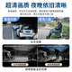 好趣三摄像头室外无线wifi网络高清夜视监控器家用360度无死角带夜视全景对话旋转AI人脸追踪远程对讲