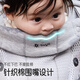 比威亚 Free 婴儿背带前抱式轻便透气抱娃神器解放双手小月龄 浅灰色
