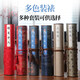 Shanglin Fu Long Scroll Copybook, alle fünf Meter handgeschrieben, um Freund und Freundin ein Geburtstagsgeschenk für den chinesischen Valentinstag zu geben. Neuer Stil - Shanglin Tu - Regular SF Express 520 cm - Essenz, leicht Wandrisse, Handscroll -Set + Mo