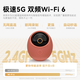 Haiqiu Huawei 8 million camera home monitor 360 degrees without dead corners and night vision panoramic voice call response to indoor baby care Max [4K version] 360 Infinite Tracking <Xangsong Green> Built-in 64G [Privacy Encryption]