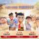 Co-branded by Rabbit Head Mother Nezha High-purity Aoloft Children's Toothpaste Anti-Carcity Anti-Caltar Peach Taste Not Spicy No Spicy Mouth 3-12 Years

