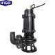 FGO flood control submersible sewage pump submersible sewage pump 380V 80WQ40-10-2.2kw