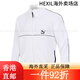 彪马（PUMA） 秋季 串标男女情侣无帽长袖休闲运动外套夹克671150 848722-01圆 848717-01立领黑 S 均码