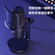 Guaner live broadcast microphone computer USB microphone notebook condenser microphone mobile phone sound card noise reduction e-sports peripheral desktop recording karaoke game conference recording microphone
