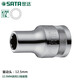 Taixon Dafei 12 Eckhülse Pflaumenblüten -Hochleistungs -Ratschen -Quickschlüssel 1/2 Schnittstellenhülsenkopf Auto Reparaturwerkzeug 1361 13601/10mm