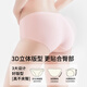 Deer Beauty's first no-wash type A women's underwear women's 10A pure cotton antibacterial 100% cotton crotch mid-waist girl soft