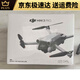 DJI ELF DJI MINI3PRO DROONE MINI3PRO mit Bildschirm Fernbedienung Langstreckenlangtruppe Vertikaler Schussflugzeug DJI NEU MINI4PRO + SEMBLICHKONTROLLE + Standardbatterie