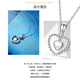 Wanfulong Platinum PT950 Pendant Heart Shape Women's Platinum Clavicle Chain Hollow Pendant Birthday Gift for Girlfriend Love Pendant Free S925 Necklace 1.61g