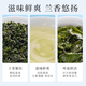 Chengdaoming Tea Anxi Tieguanyin Special Grade Xianghua Alpine Orchid Duft und resistent gegen das Brauen neuer Tee -Tee -Dosen [Extra Grade Orchid Duftangehörigkeit Anxi Tieguanyin 100g]
