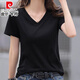 皮尔卡丹（pierre cardin）薄款休闲纯棉v领正肩短袖T恤女夏季韩版新款时尚运动气质T恤衫潮 气质紫(纯棉9854款) S 85-95斤