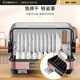 Canbo Disinfection Cabinet Household Stand-up Disinfection Cupboard Small Tableware Baby Bottle Drying UV Drain-Free Sterilizer National Subsidy ZTD42-KH1Z