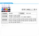 爱普生（EPSON）打印机墨水黑色 L4168 L4158 L6168L6178L6198L4166 一套四色